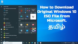 How to Download Original Windows10 ISO File From Microsoft in Tamil | SK Tricknology