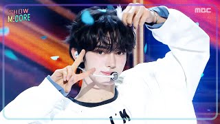 Download lagu TWS - Countdown! | Show! MusicCore | aired on MBC250510 #TWS mp3