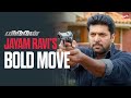 Jayam Ravi S Daring Rescue Miruthan Lakshmi Menon Sun NXT