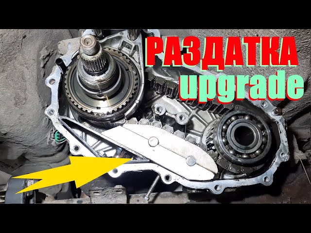 Санг Енг Корандо Электросхема Раздатки