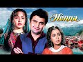 Henna Full Hindi Movie Rishi Kapoor Zeba Bakhtiar Ashwini Bhave Bollywood Romantic Movie