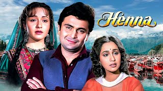 Download lagu Henna - Full Hindi Movie | Rishi Kapoor | Zeba Bakhtiar | Ashwini Bhave | Bollywood Romantic Movie mp3