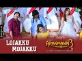 Lojakku Mojakku - Video Song | Aranmanai 3 | Arya, Raashi Khanna | Sundar C | C. Sathya