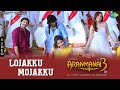Lojakku Mojakku Video Song Aranmanai 3 Arya Raashi Khanna Sundar C C Sathya