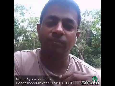 Bonda meedum kandurelle...