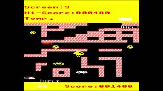 Night Strike for the BBC Micro