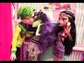 Monster High Stop Motion Taylor Swift Style Music ...