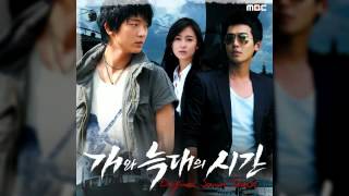 믹믹) OST듣고 드라마 맞히기