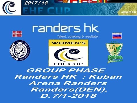EHF CUP 7-1-  (2017 -18) Randers HK - Kuban