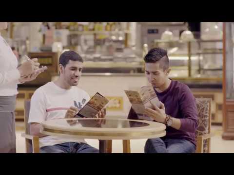 Seef 1000 web series. Episode 2: The Ice Cream