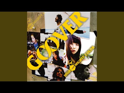 SWEET ESCAPE - HIGH and MIGHTY COLOR