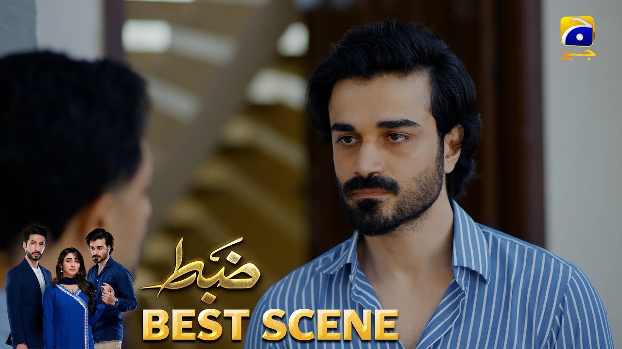 Zabt Last Episode 41 | 𝐁𝐞𝐬𝐭 𝐒𝐜𝐞𝐧𝐞 𝟎𝟏 | Sachal Afzal - Zoha Tauqeer - Daniyal Khan | HAR PAL GEO