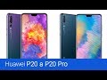 Mobilný telefón Huawei P20 Pro 6GB/128GB Dual SIM