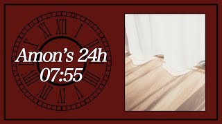 【女性向けボイスドラマ】07:55 - ベッドの中の、彼の企み【アモンズ24h】