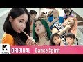 Momoland - BAAM (Dance Sprit Version)