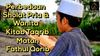 Download lagu Ngaji Fiqih | Part23 Ngaji Bab Perbedaan Sholat | Kitab Taqrib | Ngaji Online | Pondok Online mp3 Download lagu Ngaji Fiqih | Part23 Ngaji Bab Perbedaan Sholat | Kitab Taqrib | Ngaji Online | Pondok Online mp3