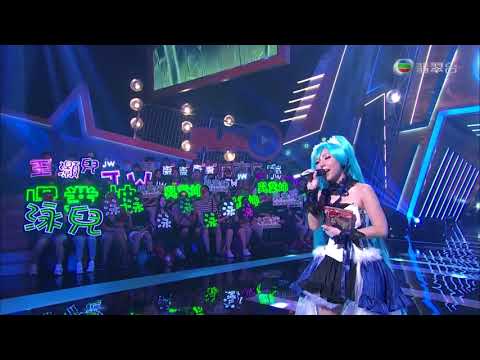 170603 譚嘉儀 Kayee - 陪著你走 ○ 2017勁歌金曲優秀選第一回