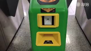 Scan QR code to take Chengdu subway, easy!