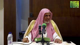 أ.د. علي الشبل | أفغير دين الله يبغون image