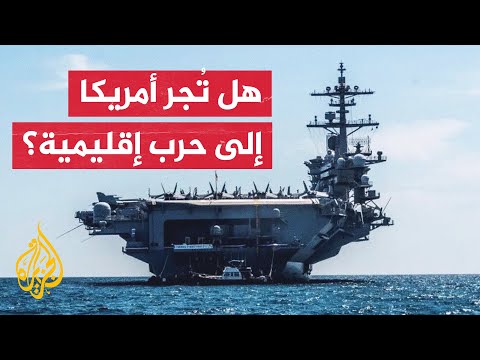 تسريبات صحفية نتنياهو يرى بايدن ضعيفا وإسرائيل لم تطلع أمريكا على عملياتها في لبنان