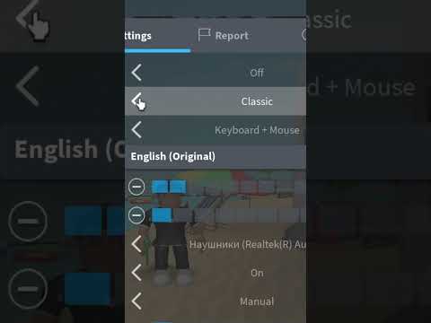 how to create crosshair in roblox #roblox #edit #robloxshorts