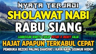 Download lagu SHOLAWAT JIBRIL PENARIK REZEKI PALING DAHSYAT, Sholawat Nabi Muhammad SAW, Sholawat Jibril Merdu mp3
