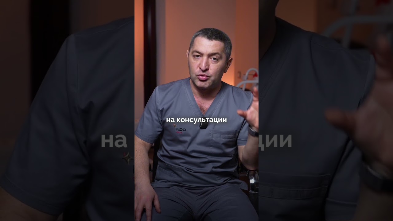 Багдасарян Самвел Львович