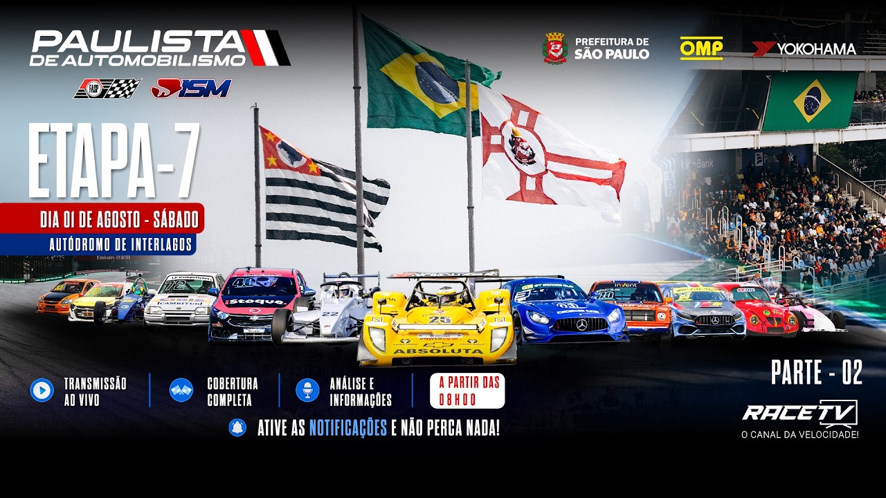 7ª Etapa do Paulista de Automobilismo 2026, Autódr. Interlagos (SÁB - 01/08 | Retransmissão Parcial)