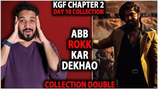 KGF Chapter 2 - Day 10 Box Office Collection Prediction |KGF 2 Box Office Collection India Worldwide