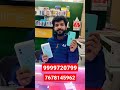 Second Hand Mobile Cheapest IPhone EMI Available 100 Original IPhone Cash O Phone Tab
