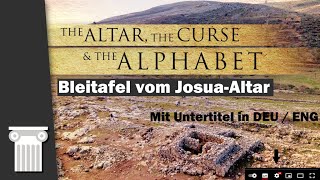 Archäologische Sensation: 1. Die Bleitafel vom &quot;Josua-Altar&quot; | HFS | ENG + DEU SUB