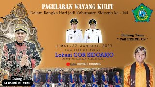 Download lagu WAYANG KULIT HARI JADI KAB SIDOARJO KE 164 || KI CAHYO KUNTADI mp3 Download lagu WAYANG KULIT HARI JADI KAB SIDOARJO KE 164 || KI CAHYO KUNTADI mp3