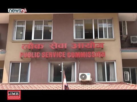 Prime Time 8 PM NEWS_2076_ 02_28 - NEWS24 TV