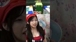 ヒミツコースとか64より簡単やろ？楽勝やわw #切り抜き動画 #スーパーマリオサンシャイン #コスプレ #マリオ #ゲーム実況