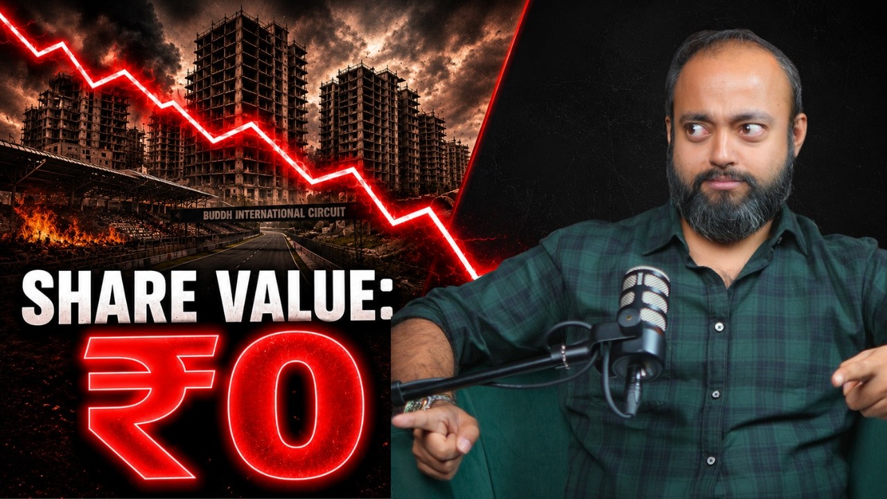 Jaypee Group COLLAPSE: Share Value Zero Kaise Hui?