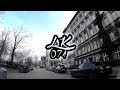 LSK071 - Cadillac (MUSIC VIDEO)