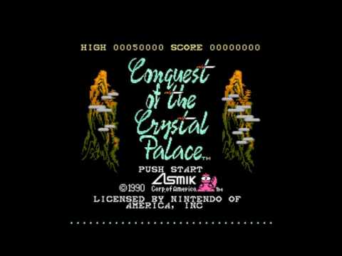 Conquest of the Crystal Palace —  Kim's Shop VCR6 version