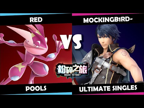 Smash Odyssey Invitationals - red (Greninja) vs Mockingb1rd (Chrom) | Ultimate Pools