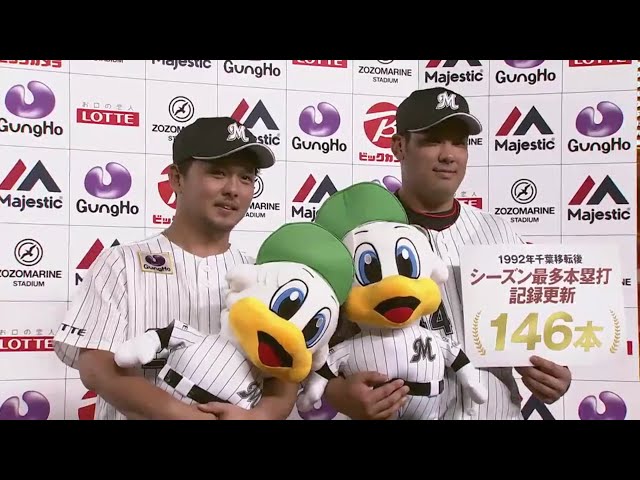 マリーンズ・井上選手・田村選手ヒーローインタビュー 2019/9/4 M-F