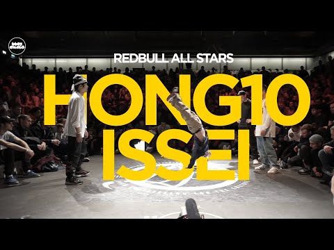 Hong 10 & Issei "ALL STARS" | DPC Jam 2019