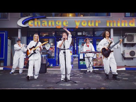 Smooth Kats - Change your mind (Official Video) | Funk from Russia