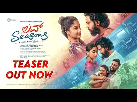 Love Seasons Official Teaser | NR Manjunatha | Kruthvik | Mukunda Ramaswami | NR Studios — Love Seasons