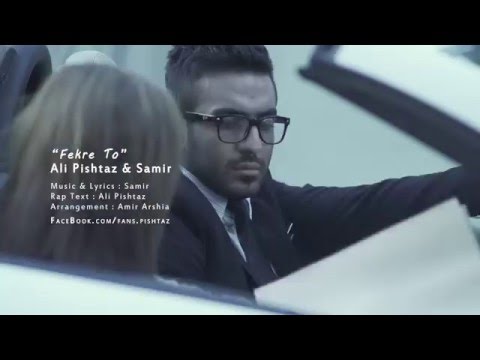 Ali Pishtaz & Samir 'Fekre To'