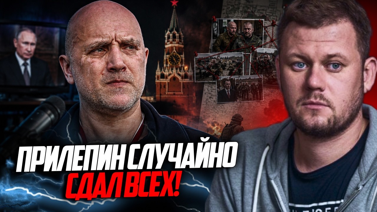 😳 Відомий пропагандист у прямому ефірі видав те, що Москва ретельно прихову