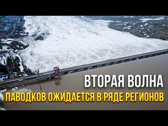 Главные новости 14.04.2024 г.