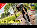 Dj Lali Janjine Campursari Slow Bass KEN MUSIC PRO Feat 69 Project Dj Terbaru 2021