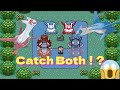 How To Catch Both LATIAS And LATIOS On Southern Island Pokémon Emerald
