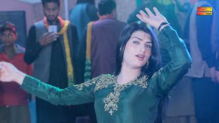 Sangtaan Ni Injh Da Luteya Urwa Khan Latest Dance 