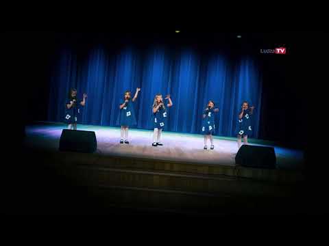 Popgrupa CIELAVIŅA - Pūpēdis