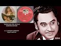 THODI SI JO PEE LEE HAI KISHORE KUMAR NAMAK HALAL 1982 BAPPI LAHIRI